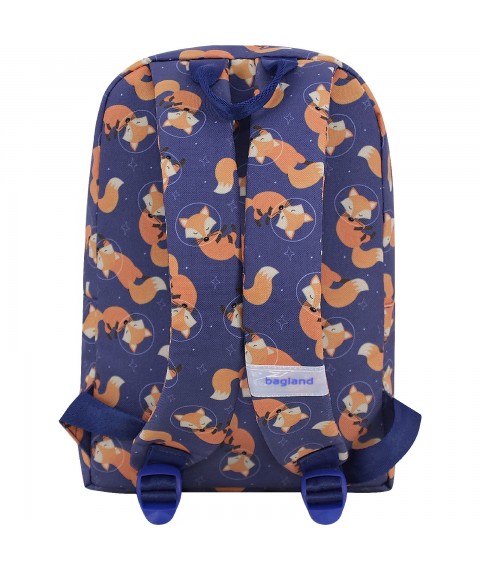 Backpack Bagland Youth mini 8 l. sublimation 980 (00508664)