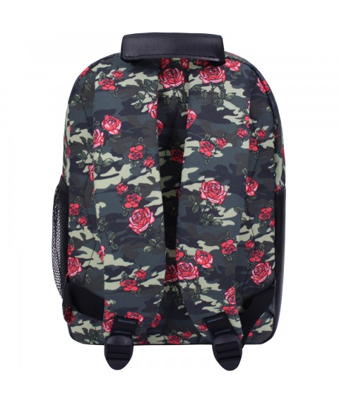 Backpack Bagland Frost 13 l. sublimation 470 (005406640)