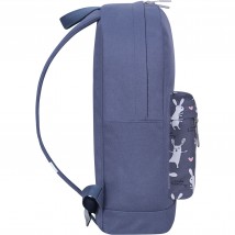 Backpack Bagland Youth W/R 17 l. gray 1108 (00533662)