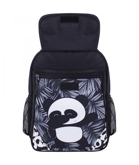 School backpack Bagland Otlichnyk 20 l. black 908 (0058070)