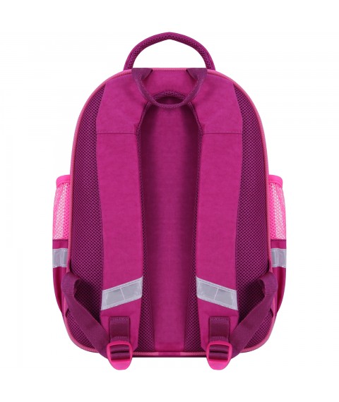 School backpack Bagland Mouse 143 crimson 688 (00513702)