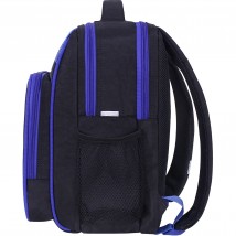 School backpack Bagland Schoolboy 8 l. black 1016 (0012870)