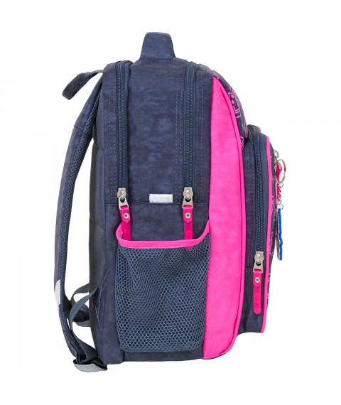 School backpack Bagland Schoolboy 8 l. 321 series 204k (00112702)
