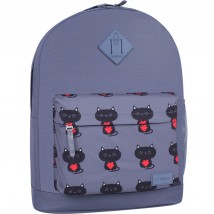 Backpack Bagland Youth W/R 17 l. Series 750 (00533662)