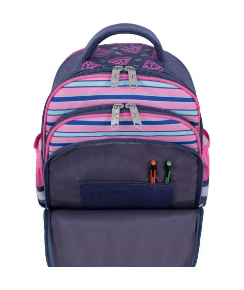 Рюкзак школьный Bagland Mouse 321 серый 204к (00513702)
