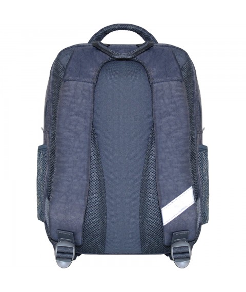 School backpack Bagland Schoolboy 8 l. 321 series 20m (0012870)