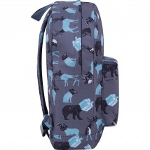 Rucksack Bagland Jugend 17 l. Sublimation 740 (00533664)