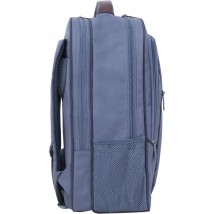 Backpack for a laptop Bagland Backpack for a laptop 537 21 l. Gray (0053766)