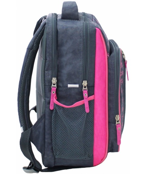 School backpack Bagland Schoolboy 8 l. 321 gray 21 d (00112702)