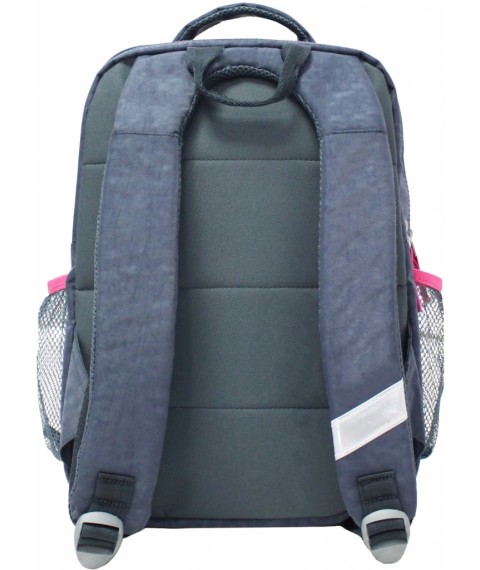 School backpack Bagland Schoolboy 8 l. 321 gray 21 d (00112702)