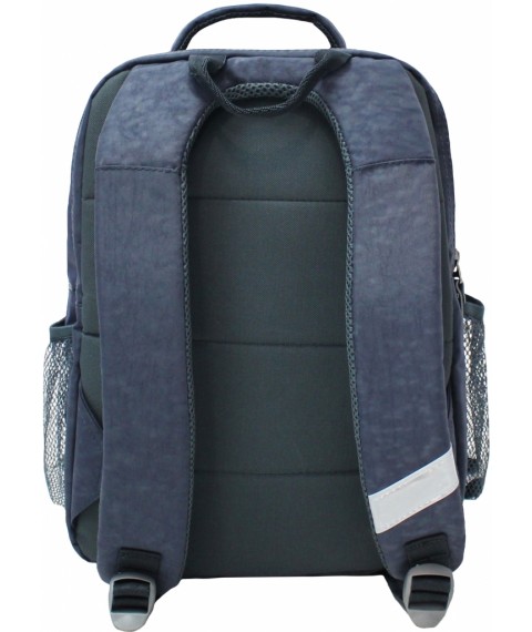 School backpack Bagland Schoolboy 8 l. 321 gray 20 m (00112702)