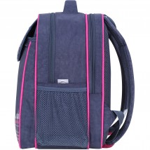 School backpack Bagland Excellent 20 l. 321 gray 1082 (0058070)