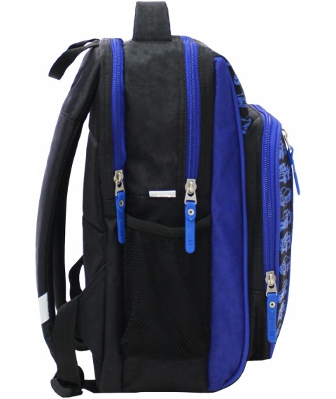School backpack Bagland Schoolboy 8 l. black 3 m (00112702)