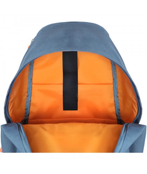 Backpack Bagland Stylish 24 l. gray (0051866)