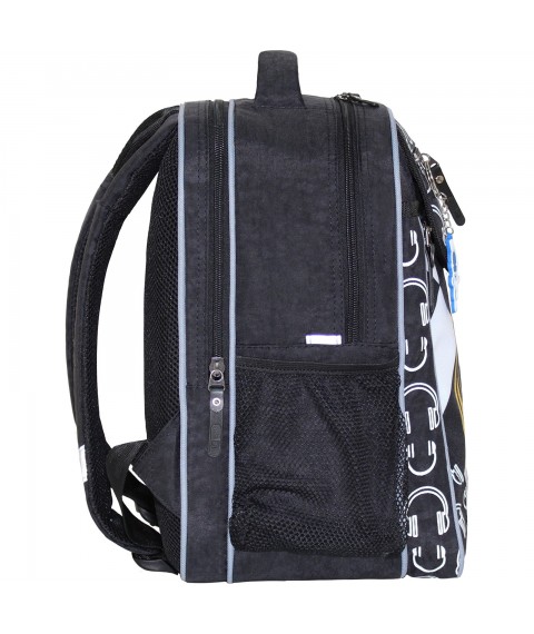 Рюкзак школьный Bagland Отличник 20 л. черный 175к (0058070)
