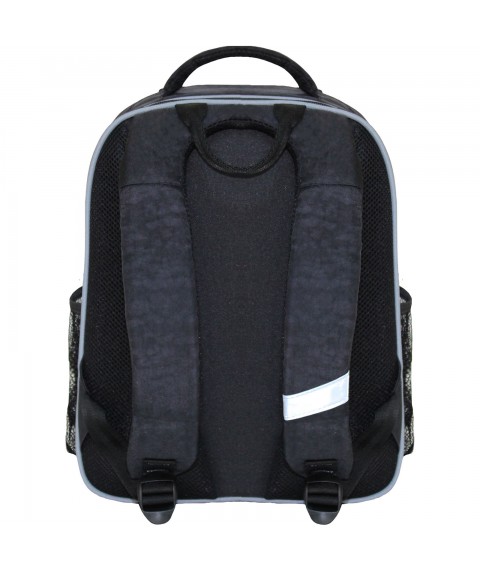 School backpack Bagland Otlichnyk 20 l. black 175k (0058070)