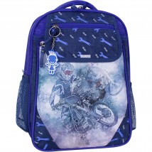 School backpack Bagland Excellent 20 l. 225 blue 534 (0058070)
