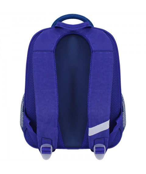 School backpack Bagland Excellent 20 l. 225 blue 534 (0058070)