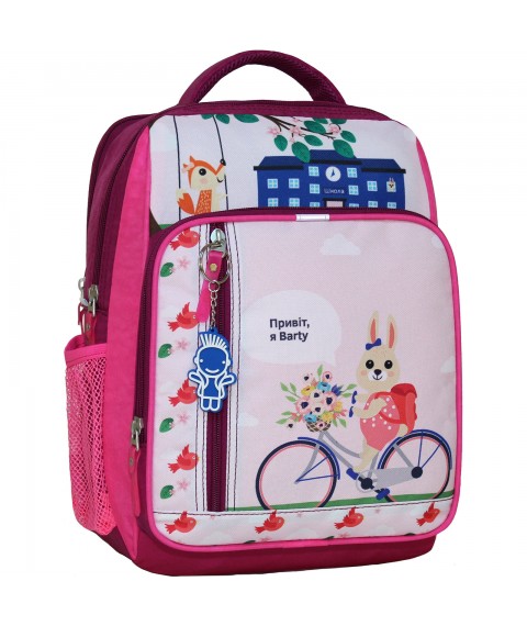 School backpack Bagland Schoolboy 8 l. raspberry 430 (0012870)