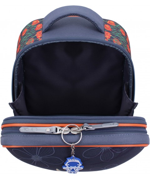 Backpack Bagland Turtle 17 l. gray 499 (0013466)