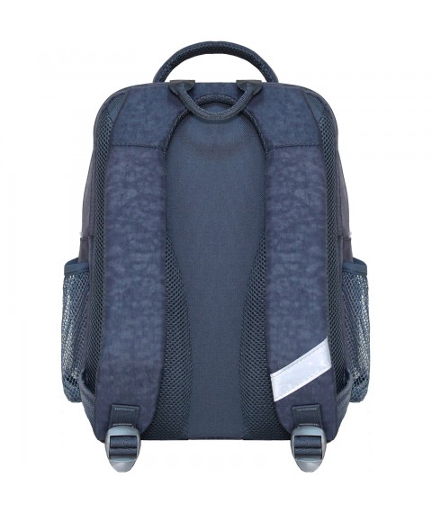 School backpack Bagland Schoolboy 8 l. gray 188k (0012870)