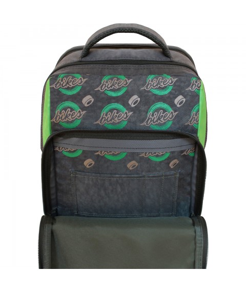 School backpack Bagland Schoolboy 8 l. khaki 270k (0012870)