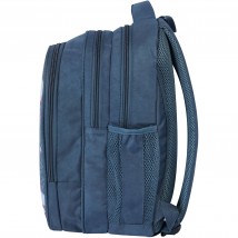 Рюкзак шкільний Bagland Clever 18 л. сірий 511 (0055970)