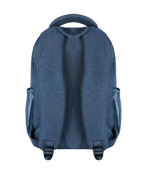 School backpack Bagland Clever 18 l. gray 511 (0055970)