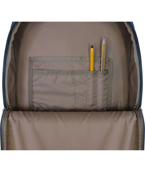 Рюкзак шкільний Bagland Clever 18 л. сірий 511 (0055970)