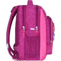 School backpack Bagland Schoolboy 8 l. 143 crimson 137d (0012870)