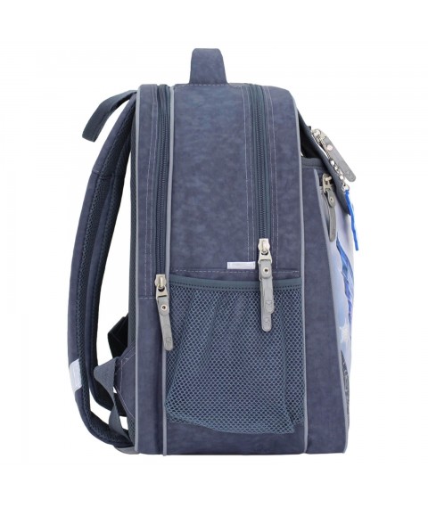 School backpack Bagland Otlichnyk 20 l. 321 gray 94 d (0058070)