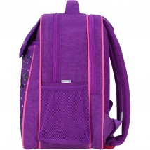 Рюкзак школьный Bagland Отличник 20 л. фиолетовый 890 (0058070)