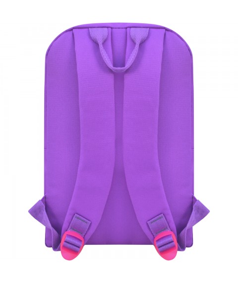 Backpack Bagland Youth mini 8 l. purple 759 (0050866)
