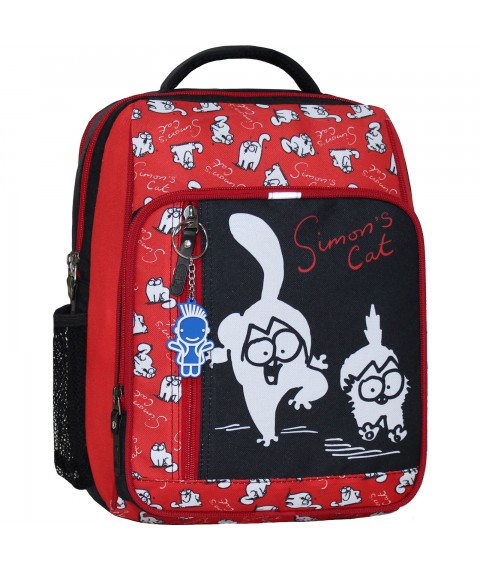 School backpack Bagland Schoolboy 8 l. black 372 (0012870)