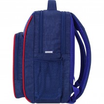 Backpack school Bagland Shkolnik 8 l. blue 886 (0012870)