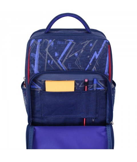 School backpack Bagland Schoolboy 8 l. blue 886 (0012870)