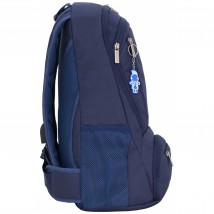 Backpack for a laptop Bagland Granite 23 l. 330 ink (0012066)