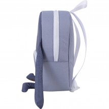 Children's backpack Bagland Monster 5 l. gray 916 (0056366)