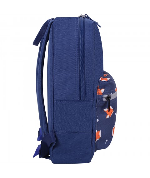 Рюкзак Bagland Молодежный mini 8 л. синий 742 (0050866)