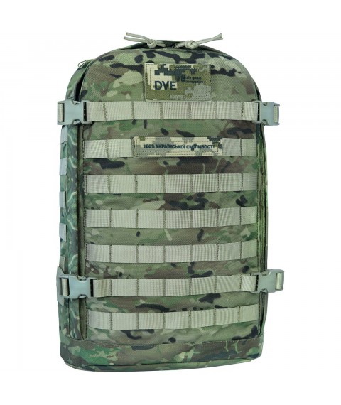 Backpack military (tactical) Bagland 29 l. multicam (00632904)