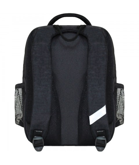 School backpack Bagland Schoolboy 8 l. black 417 (0012870)