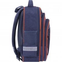School backpack Bagland Mouse 321 series 509 (00513702)