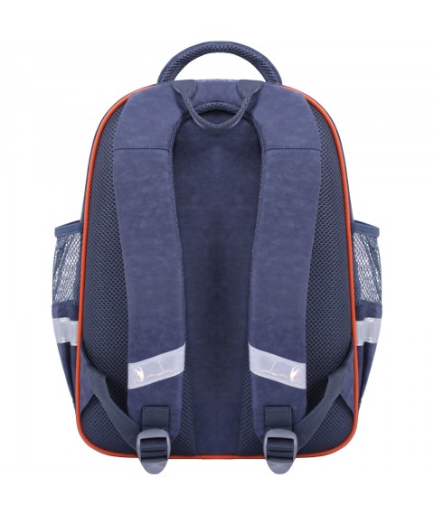 School backpack Bagland Mouse 321 series 509 (00513702)