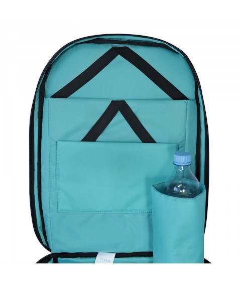 Shoulder bag for a laptop Bagland Advantage 23 l. gray (0013569)