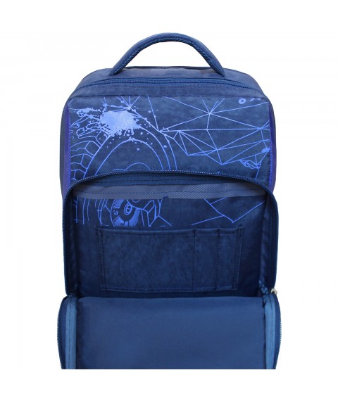 School backpack Bagland Schoolboy 8 l. 225 blue 248k (00112702)