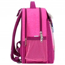 School backpack Bagland Otlichnyk 20 l. raspberry (dog 18) (0058070)