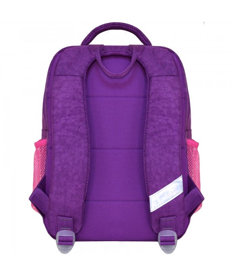School backpack Bagland Schoolboy 8 l. 339 purple 377 (00112702)