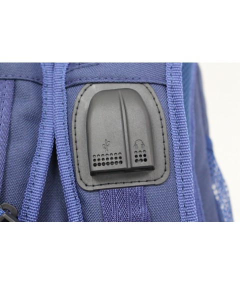 Рюкзак для ноутбука Bagland Granite 23 л. 330 чорнильний (0012066)