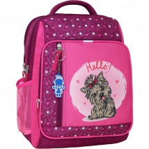 School backpack Bagland Schoolboy 8 l. 143 raspberry 167k (00112702)