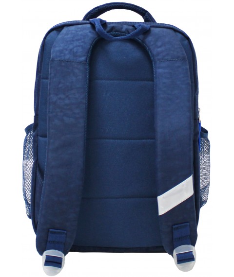 School backpack Bagland Schoolboy 8 l. 225 blue 58 m (00112702)